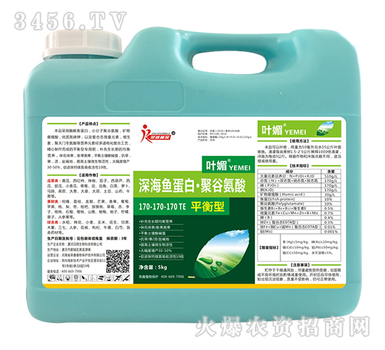 ƽ~ס۹Ȱ170-170-170+TE-~-s