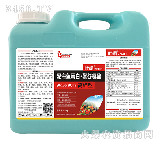 ~ס۹Ȱ80-120-300+TE-~-s