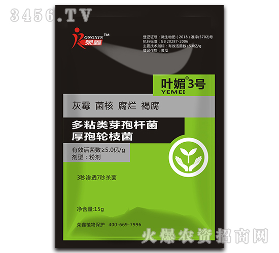 ճ(li)ѿߗU݆֦-~3̖(ho)-s