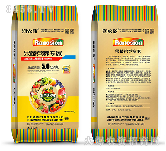 ߠI(yng)B(yng)-(rn)r(nng)