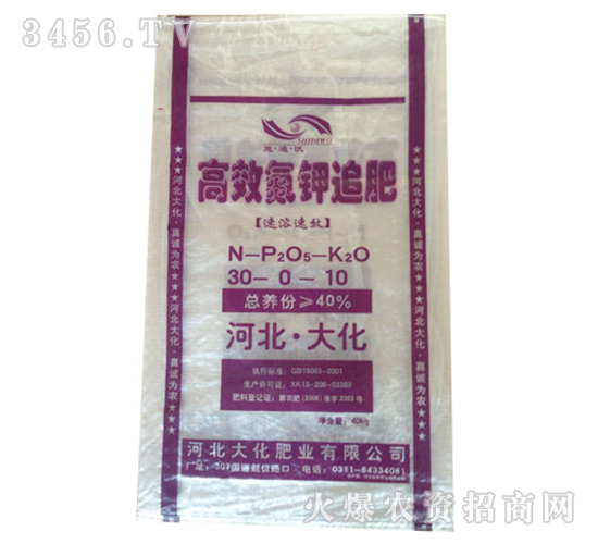 Ч׷30-0-10-󻯷ʘI(y)