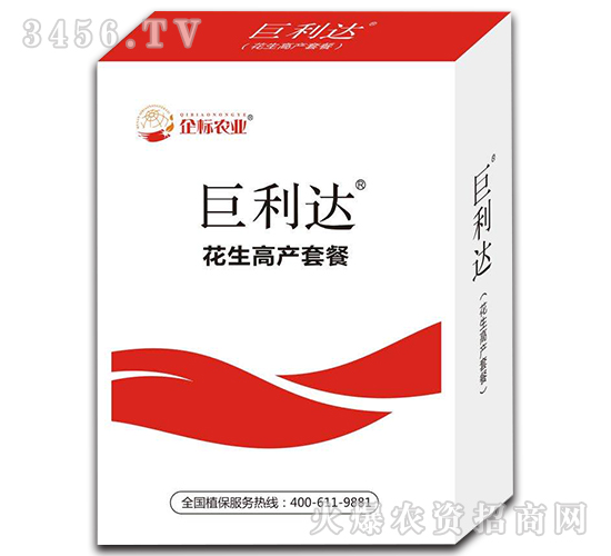 _߮a(chn)ײͣ-(bio)r(nng)I(y)