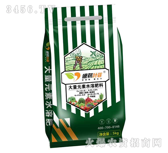 Ԫˮܷ20-20-20+TEƽͣ-°~