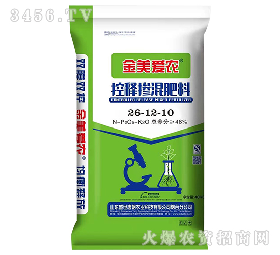 ጓ26-12-0-(i)r(nng)-ʢƳ