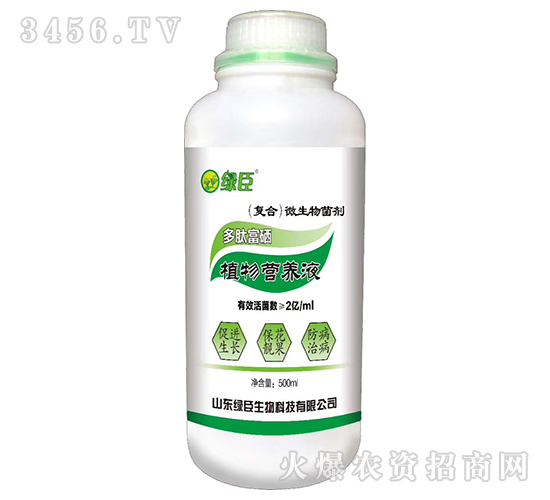 ĸֲI(yng)B(yng)Һ-G