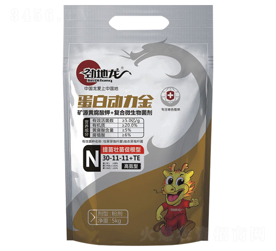 ٸͷ30-11-11+TE-ׄ(dng)-ŵ