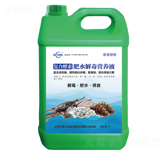 ͺϽطˮⶾIB(yng)Һ-͵