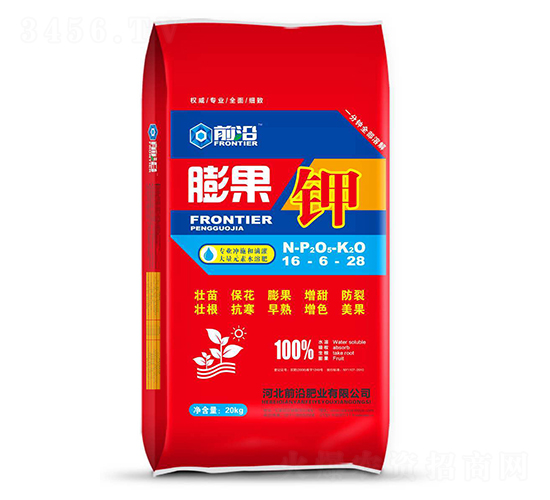 20kg16-6-28-ǰطʘI(y)