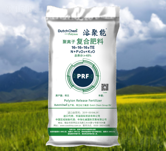 xӏ(f)Ϸ16-16-16+TE-ܾ-к