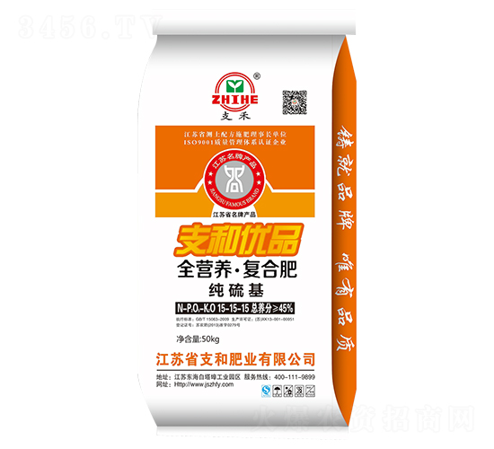 ȫIB(yng)ͺϷ15-15-15-֧ͷʘI(y)