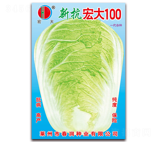 ¿100-ײ˷N-(rn)NI(y)