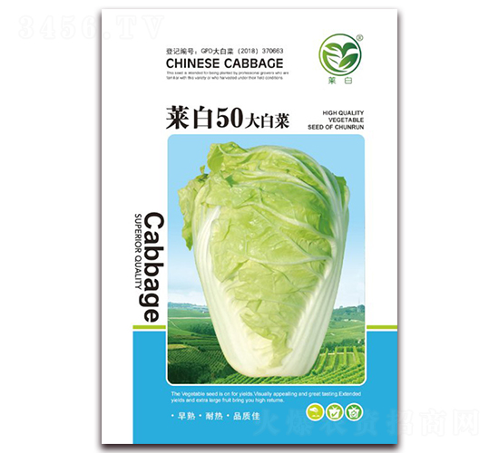 ˰50ײ-ײ˷N-(rn)NI(y)