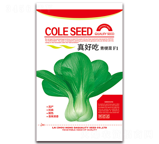 ó๣F1-๣˷N-NI(y)