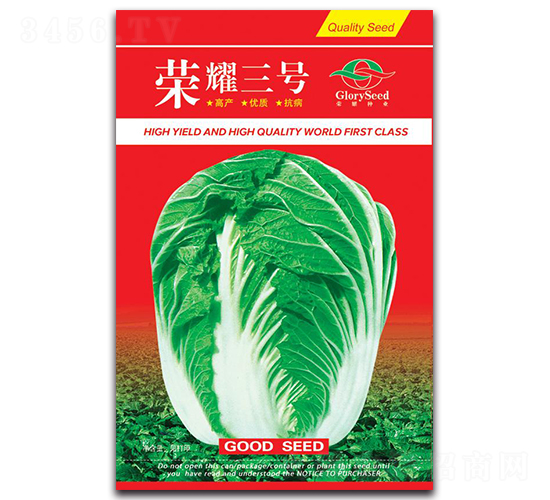 sҫ̖(ho)-ﲥײ˷N-z