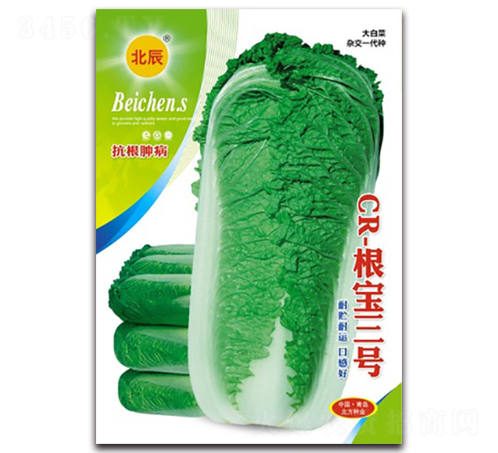 CR-̖(ho)-ײ˷N-NI(y)