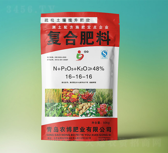 (f)Ϸ16-16-16-r(nng)ʘI(y)