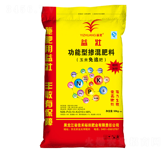 ׌(zhun)ù͓28-10-10--Ѻԣ