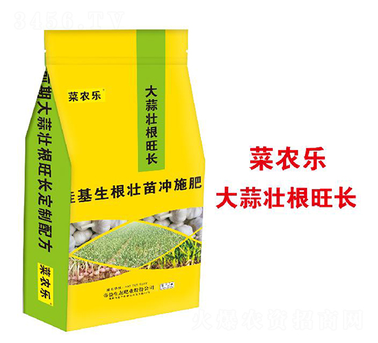 大蒜壯根旺長沖施肥-菜農樂-帝益肥