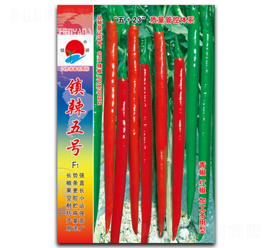 (zhn)̖(ho)-N-(zhn)зNI(y)