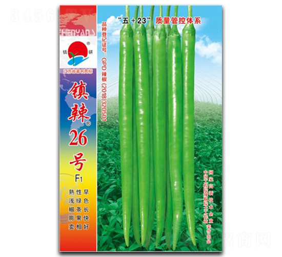 (zhn)26̖(ho)-N-(zhn)зNI(y)