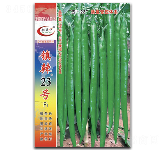 (zhn)23̖(ho)-(xin)N-(zhn)зNI(y)