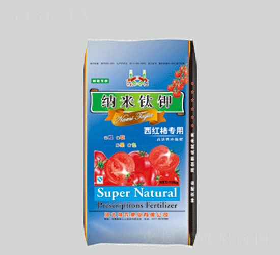 tü{-r(nng)r(nng)I(y)