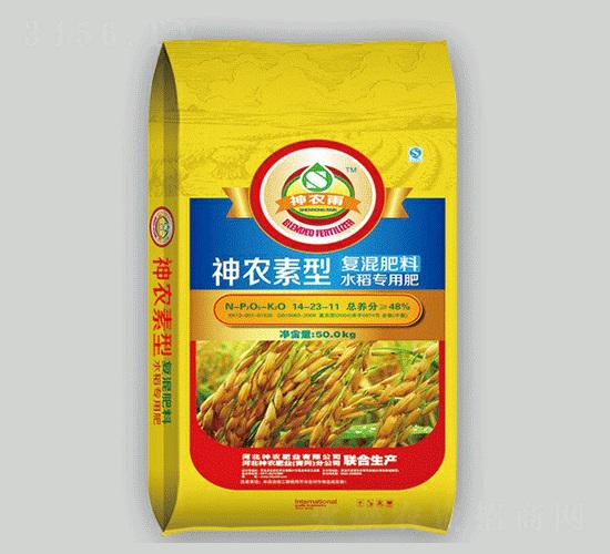 ˮ(zhun)Ï(f)14-23-11-r(nng)-r(nng)r(nng)I(y)