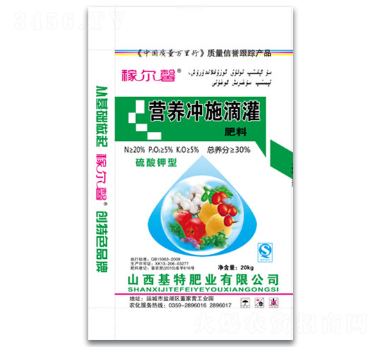 IB(yng)_ʩι20-5-5-ڠܰ-طʘI(y)