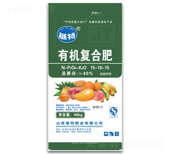 ЙCͺϷ15-10-15-طʘI(y)