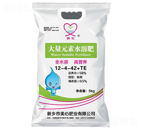 大量元素水溶肥料12-4-42+TE-美心肥業(yè)
