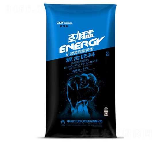 ͺϷ25-10-16+TE--I(y)