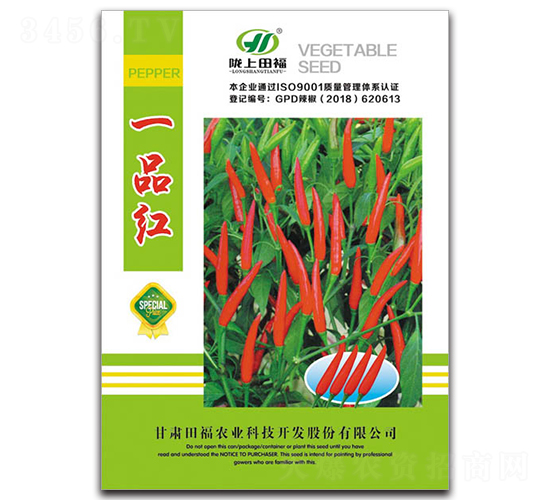 һƷt-N-︣r(nng)I(y)