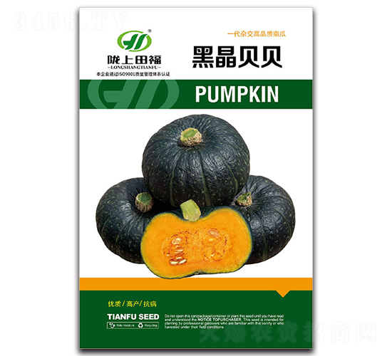 ھؐؐ-ϹϷN-︣rI(y)