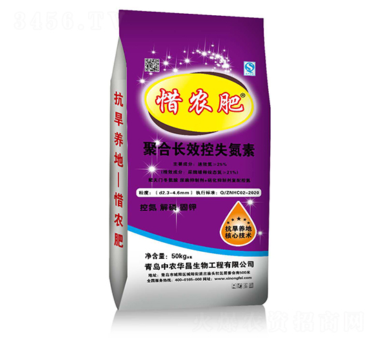 ۺL(zhng)Чʧ-ϧr(nng)-r(nng)A