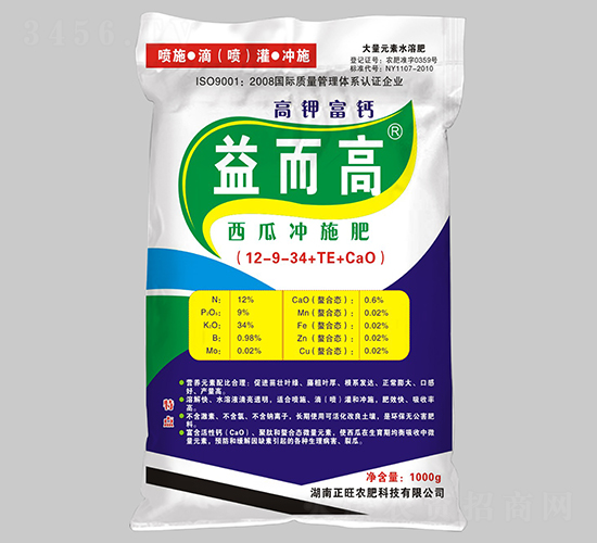 ⛸}ϛ_ʩ12-10-32+TE--r(nng)