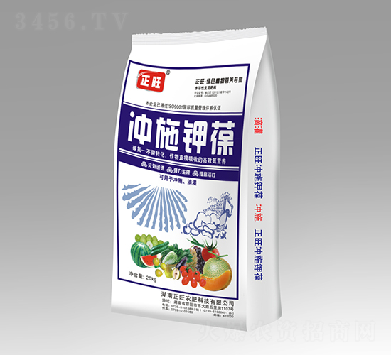 20kg_ʩ17-4-16-r(nng)