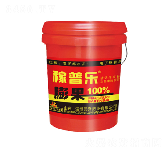 ٷְ-՘-(rn)ɷʘI(y)