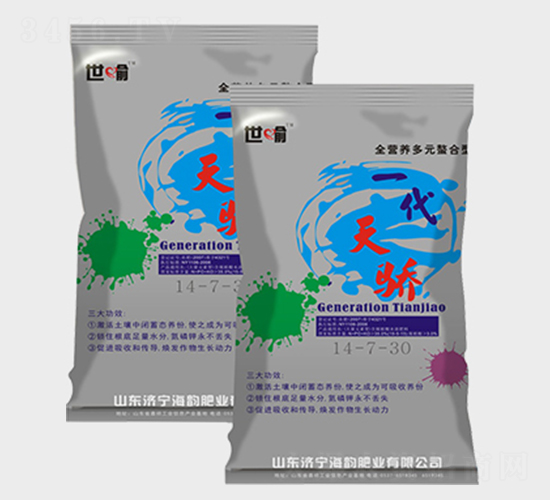 ȫIB(yng)ԪϷ14-7-30-һ-퍷ʘI(y)