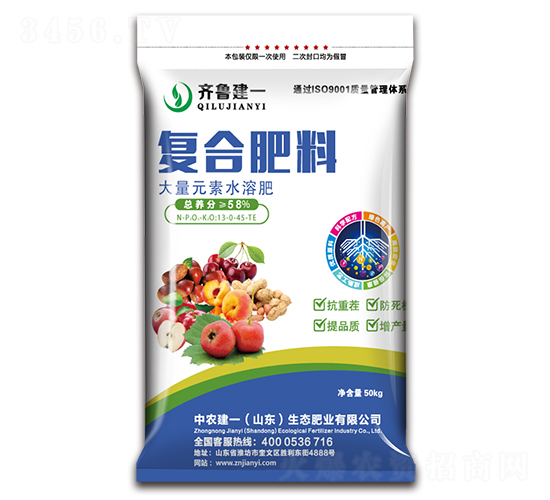 Ԫˮ܏ͺϷ13-0-45-TE-r(nng)һ