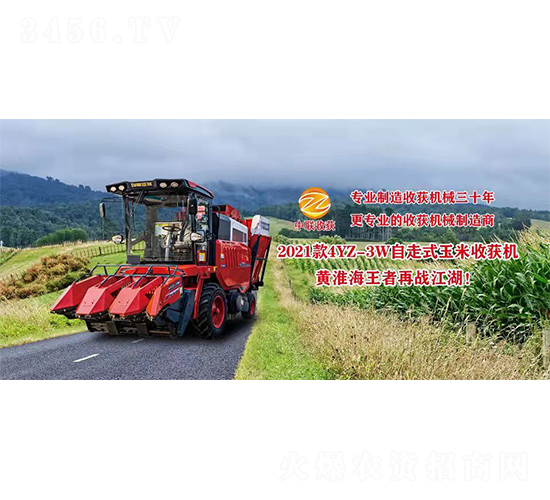 20214YZ-3Wʽի@C(j)-(lin)ի@