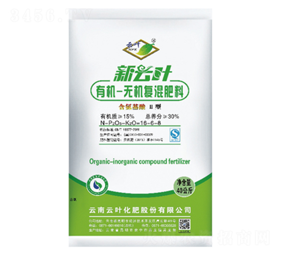 有機(jī)無機(jī)復(fù)混肥料16-6-6-云葉化肥