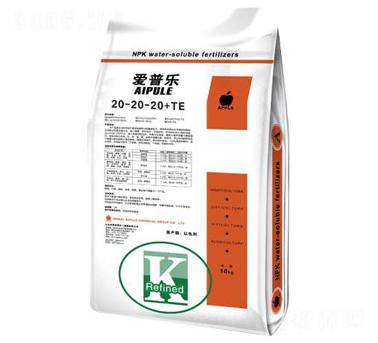 Ԫˮܷ20-20-20+TE-ՠ-Ar