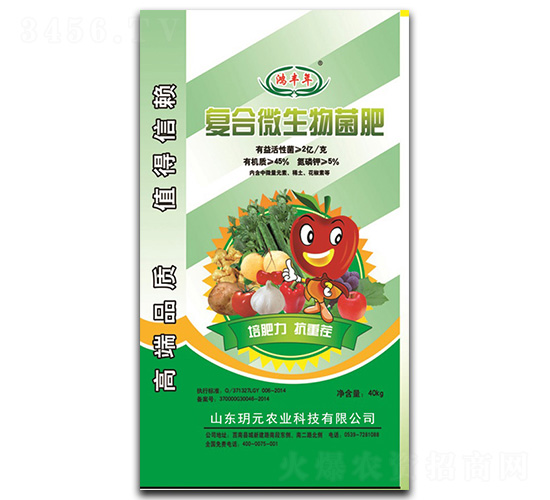 ͺ΢-S-hԪr(nng)I(y)