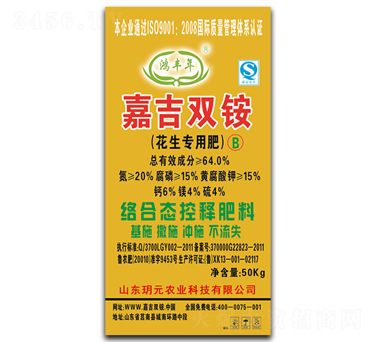 (zhun)÷-μp@-hԪr(nng)I(y)