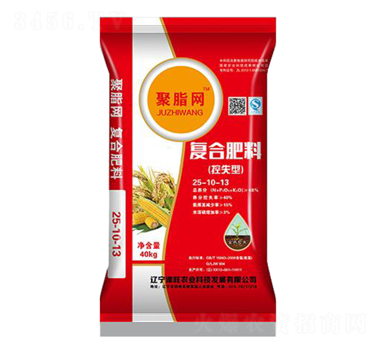 ʧ͏ͺϷ25-10-13-֬W(wng)-r(nng)I(y)