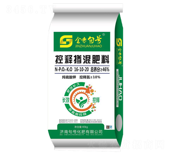 ጓ16-10-20-(zhun)̖(ho)