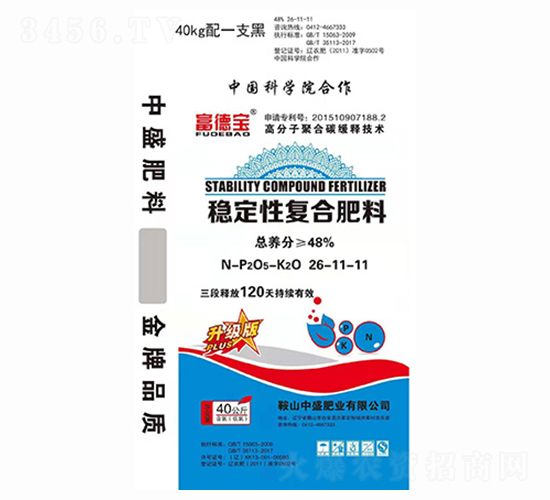 (wn)ԏͺϷ26-11-11--ʢʘI(y)