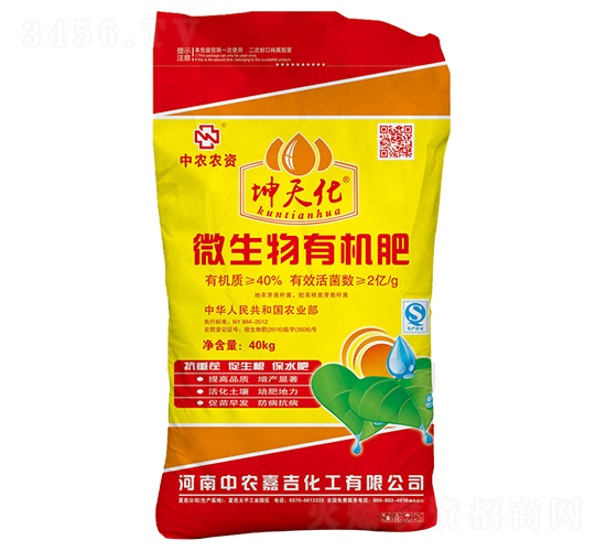 40kg΢ЙC-컯-r(nng)μ