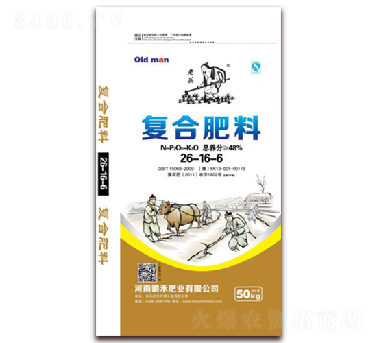 (f)Ϸ26-16-6-z̷ʘI(y)