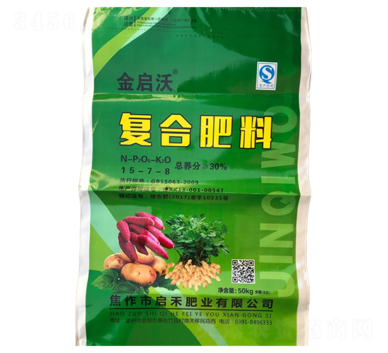 ͺϷ15-7-8--̷ʘI(y)